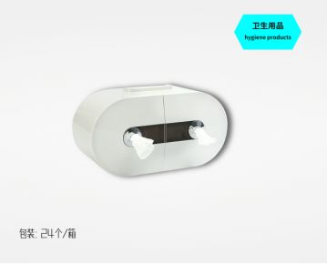 S326迷你中心抽衛(wèi)生紙分配器